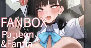 Page 1026 of みじかよ - preview thumbnail