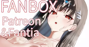 Page 1243 of みじかよ - preview thumbnail