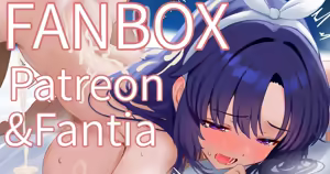 Page 1343 of みじかよ - preview thumbnail