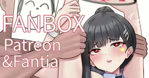 Page 320 of みじかよ - preview thumbnail