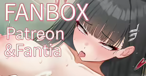 Page 37 of みじかよ - preview thumbnail