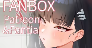 Page 423 of みじかよ - preview thumbnail