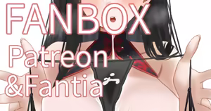 Page 698 of みじかよ - preview thumbnail