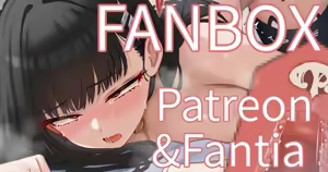 Page 790 of みじかよ - preview thumbnail
