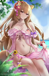 Page 58 of CYI - preview thumbnail