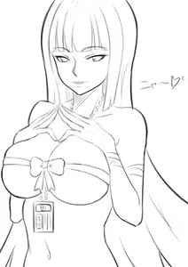Page 751 of CYI - preview thumbnail