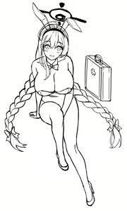 Page 319 of Nhaliz - preview thumbnail