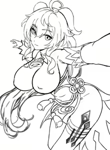Page 485 of Nhaliz - preview thumbnail