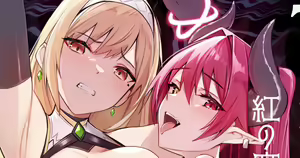 Page 386 of [Fanbox[ Bee Doushi - preview thumbnail