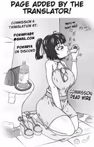 Page 26 of Synthetic Harem - preview thumbnail