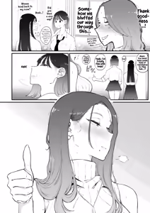 Page 16 of Bijin Tsuma, Ichinose Shiori 37 wa, Musume no Yuujin ni Idakareteiru | Beautiful Wife Shiori Ichinose (37) Is Getting Banged By Her Daughter's Female Friend - preview thumbnail