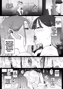 Page 24 of Bijin Tsuma, Ichinose Shiori 37 wa, Musume no Yuujin ni Idakareteiru | Beautiful Wife Shiori Ichinose (37) Is Getting Banged By Her Daughter's Female Friend - preview thumbnail