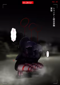 Page 2 of 正実モブちゃん - preview thumbnail