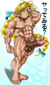 Page 8 of Calmboy Muscle/Yaoi - preview thumbnail