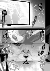 Page 196 of ミヤちゃん1年調教 上 中 下篇 另外两篇全 - preview thumbnail