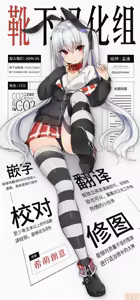 Page 397 of ミヤちゃん1年調教 上 中 下篇 另外两篇全 - preview thumbnail