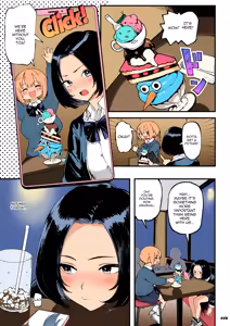Page 23 of Okane Daisuki 1.5 | I Love Money 1.5 (decensored) - preview thumbnail