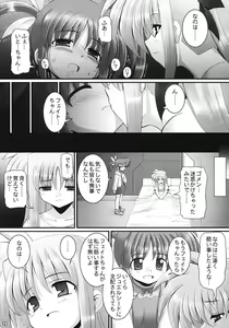 Page 22 of RE 02 - preview thumbnail