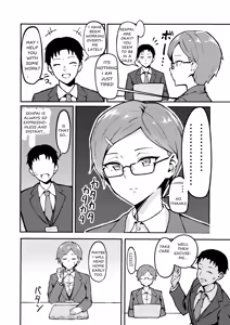 Page 4 of Muchimuchi OL no Hajimete no Onanie | A Plump OL's First Onanism - preview thumbnail