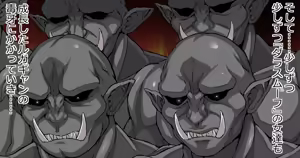 Page 49 of X∞MODEL (Nishiki Ai)] The strongest busty elf is repeatedly violated by a powerful orc in "The Fall of the God of War" - preview thumbnail