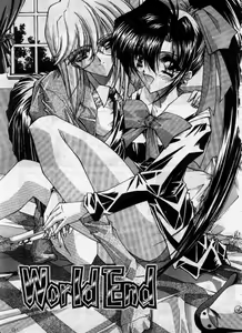 Page 92 of Kanon - preview thumbnail