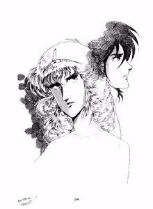 Page 32 of LECTORI SALUTEM J - preview thumbnail