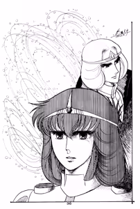 Page 33 of LECTORI SALUTEM J - preview thumbnail