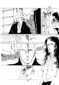 Page 41 of LECTORI SALUTEM J - preview thumbnail