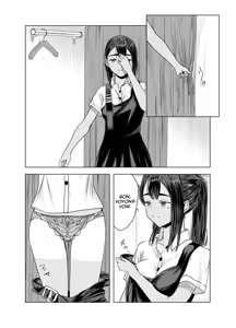 Page 7 of Natsu no Somarikata 2 | L'été des découvertes 2 - preview thumbnail