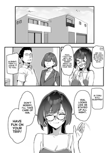 Page 16 of Boku no Onee-chan | My dear Sister is Mine (decensored) - preview thumbnail