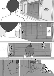 Page 29 of Osananajimi no Himitsu | Le secret de mon amie d'enfance - preview thumbnail