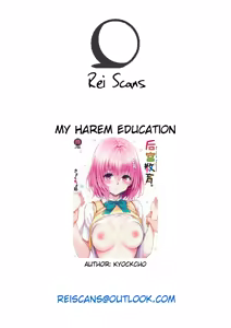 Page 21 of Harem Kyouiku - My Harem Education - preview thumbnail