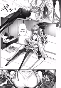Page 117 of Meltryllis Soushuuhen "ALL DRAIN" - preview thumbnail