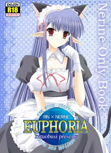 EUPHORIA - hentai manga cover image