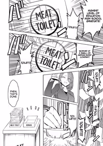 Page 2 of Nikubenki Hou | The Meat Toilet Ordinance - preview thumbnail