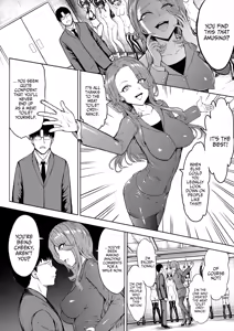 Page 8 of Nikubenki Hou | The Meat Toilet Ordinance - preview thumbnail