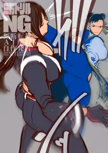 Page 3 of Mai Shiranui VS. Street Fighter 6 - preview thumbnail