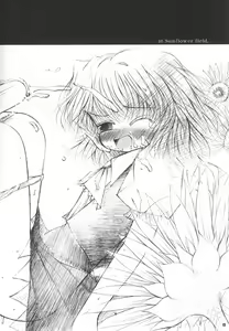 Page 7 of Lyrical Pani Poni Kirisame-san Ura Touhou Odawara - preview thumbnail