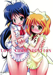 Love Communication — hentai manga cover on Fhentai