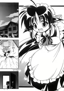 Page 37 of Love Communication - preview thumbnail