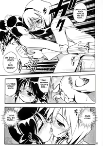 Page 51 of Love Communication - preview thumbnail