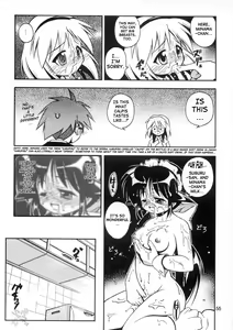 Page 53 of Love Communication - preview thumbnail