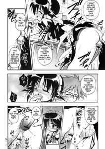 Page 54 of Love Communication - preview thumbnail