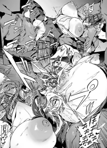 Page 9 of ZhuYuan - preview thumbnail