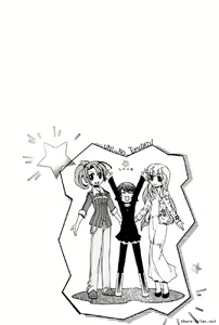 Page 185 of Hana no Paretto 1 - preview thumbnail