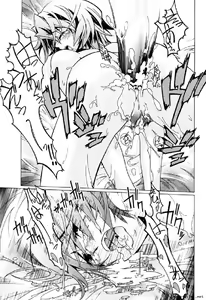 Page 20 of Hana no Paretto 1 - preview thumbnail