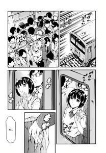 Page 16 of LUST TRAIN Shokai Genteiban Ch. 1 - preview thumbnail