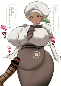 Page 1502 of Fanbox 2021 - 2024 Archive - preview thumbnail