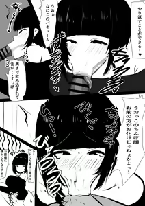 Page 1566 of Fanbox 2021 - 2024 Archive - preview thumbnail