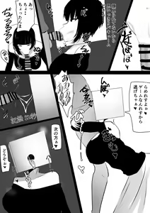 Page 1594 of Fanbox 2021 - 2024 Archive - preview thumbnail